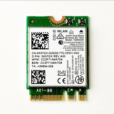 Intel Dual Band Wireless-AC 7265 802.11ac WiFi + Bluetooth Card (7265NGW)