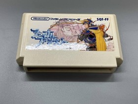 Famicom Final Fantasy