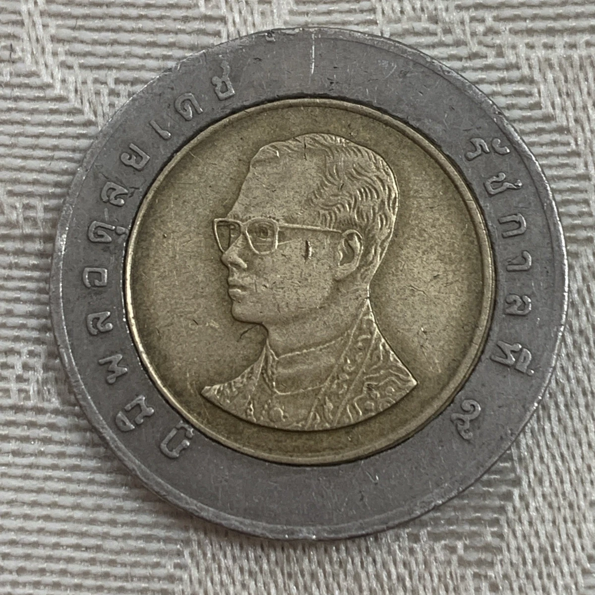 双金属泰国硬币| eBay