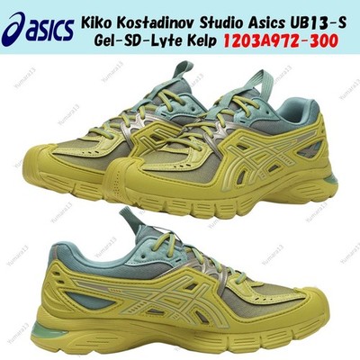 Kiko Kostadinov Studio Asics UB13-S Gel-SD-Lyte Kelp 1203A972-300 Herren Gr.
