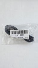 OEM HP 8121-0811 6 ft Cord for All In One Printer