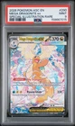 2026 POKEMON ASCENDED HEROES SPECIAL ILLUSTRATION RARE MEGA DRAGONITE EX PSA 9