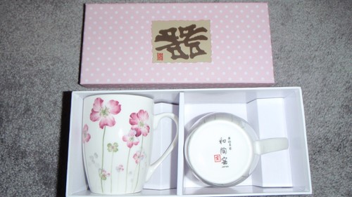 Koco Trading Co. Mug Set of 2 in Japanese symbol on box violet color - Picture 5 of 5