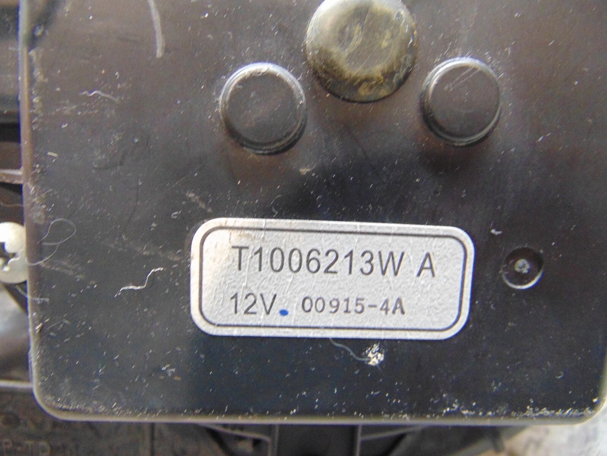 2011 - 16 Honda Cr-z Hybrid IMA Battery Cooling Fan Assembly