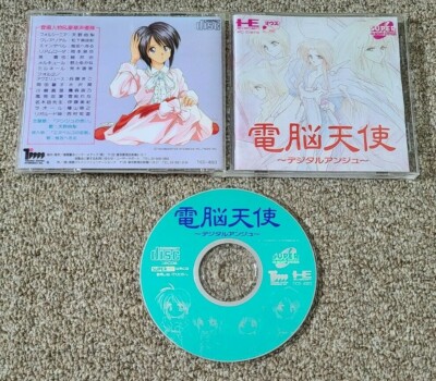 NEC PC Engine Super CD Dennou Tenshi (Digital Angel) Import Japanese US SELLER