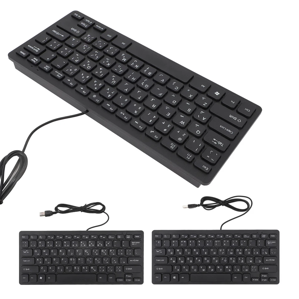 78 Key Ultra Slim Language Keyboard USB Wired Compact Keyboard With Ergonomi BST - Image 3 of 4