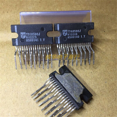 1x TDA8580J Multifunctional Power Amplifier Single-row Integrated Circuit ZIP-17