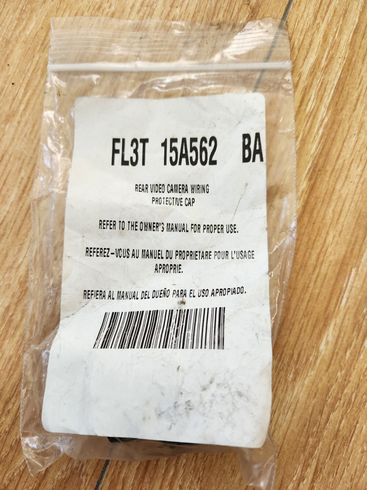 FL3T 15A562 BA Ford Rear Video Camera Wiring Protective Cap NIB NEW eBay