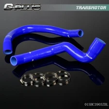 Fit For 1991-2001 Jeep Cherokee XJ 4.0 l6/ Silicone Radiator Hose Kit Blue 2PCS