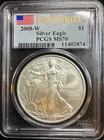 2008-W American Silver Eagle Dollar First Strike PCGS MS70