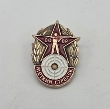Pin Abzeichen Scharfsch&uuml;tzen UdSSR Sowjetunion
