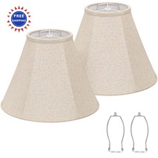 Bell Lamp Shades Set of 2 6 Top x 13 Bottom x 10 High Beige Shade Replacement