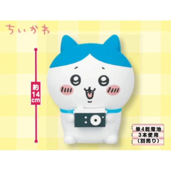 Figurine Eikoh Chiikawa Hachiware aux détails peints à la main avec mini appareil