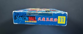 DRAGON BALL DAIMAOH FUKKATSU for Nintendo Famicom (Japan NES) CIB FREE FAST SHIP