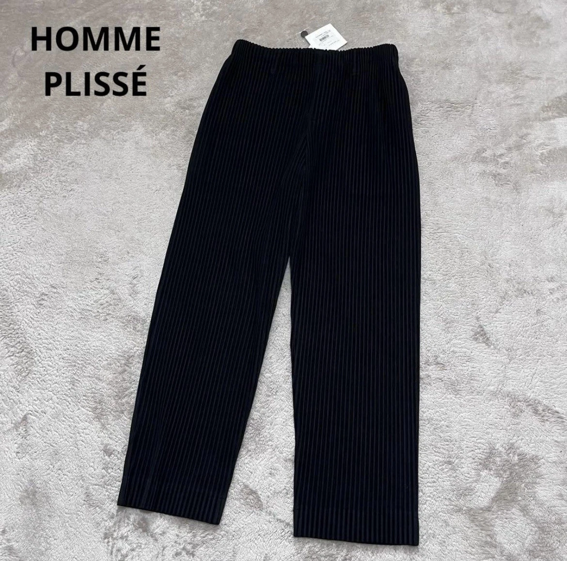 パンツ ISSEY MIYAKE pants archive 05aw 00s ISSEY MIYAKE Black Pants for Men for sale | eBay