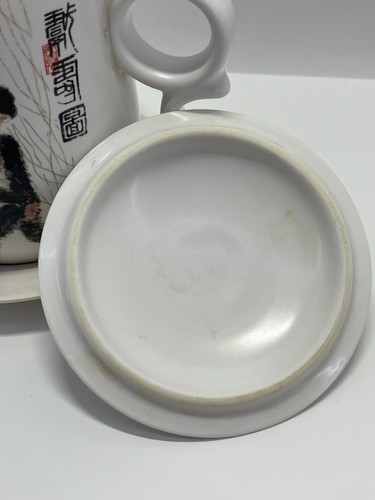 Teavana Capuchin Monkey Ceramics Exclusive Collection Porcelain Tea Infuser Mug - Picture 9 of 15
