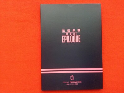 BTS LIVE HYYH 花様年華 on stage:epilogue Program Book | eBay