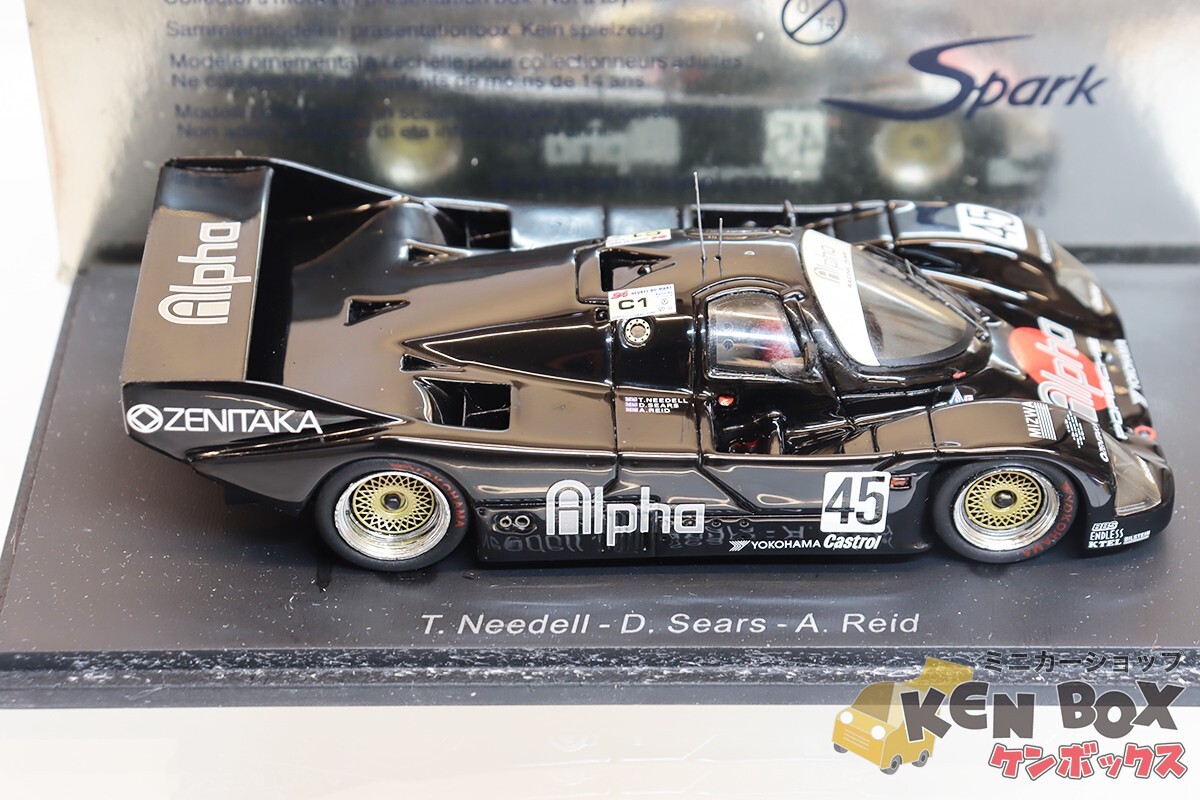 ミニカー TrueScale 1/43 Porsche 962 Short-Tail ミニカー TrueScale 1/43 Porsche 962 Short-Tail