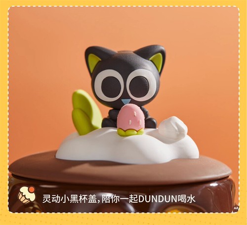 Oficial The Legend of LUO XIAOHEI Pudín Pastel Cerámica Taza Té Café Taza 300 ml - Imagen 11 de 11