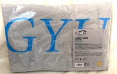 SEVENTEEN FOLLOW AGAIN TO JAPAN MINGYU Food Towel NEW | eBay