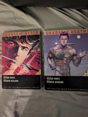 Crying Freeman Shades of Death first editions Part 1 & 2,  Kazuo Koike