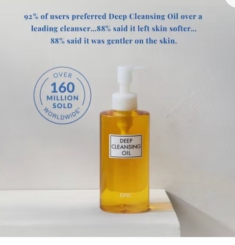 DHC Deep Cleansing Oil 200ml - Picture 5 of 7