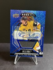 2022-23 UPPER DECK ALLURE Kaedan Korczak BLUE LINE AUTO JERSEY /75 Golden Knight