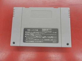 Data East METAL MAX RETURNS Famicom Software Japan k3