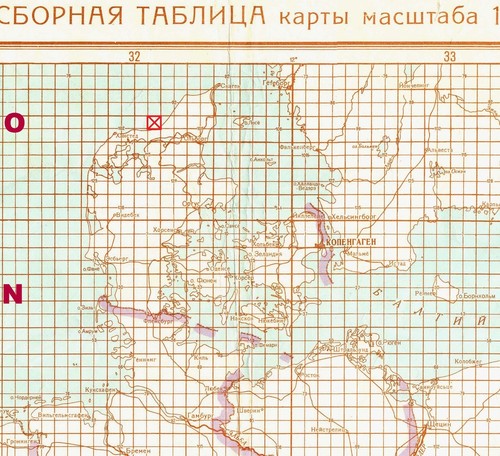 Mapas topográficos militares soviéticos rusos - mt.EGVANS BJOKKER (Dinamarca), edición 1961 - Imagen 3 de 3
