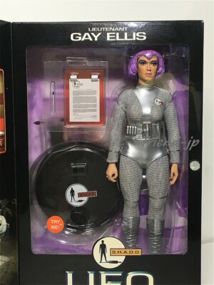 Gerry Anderson UFO 12