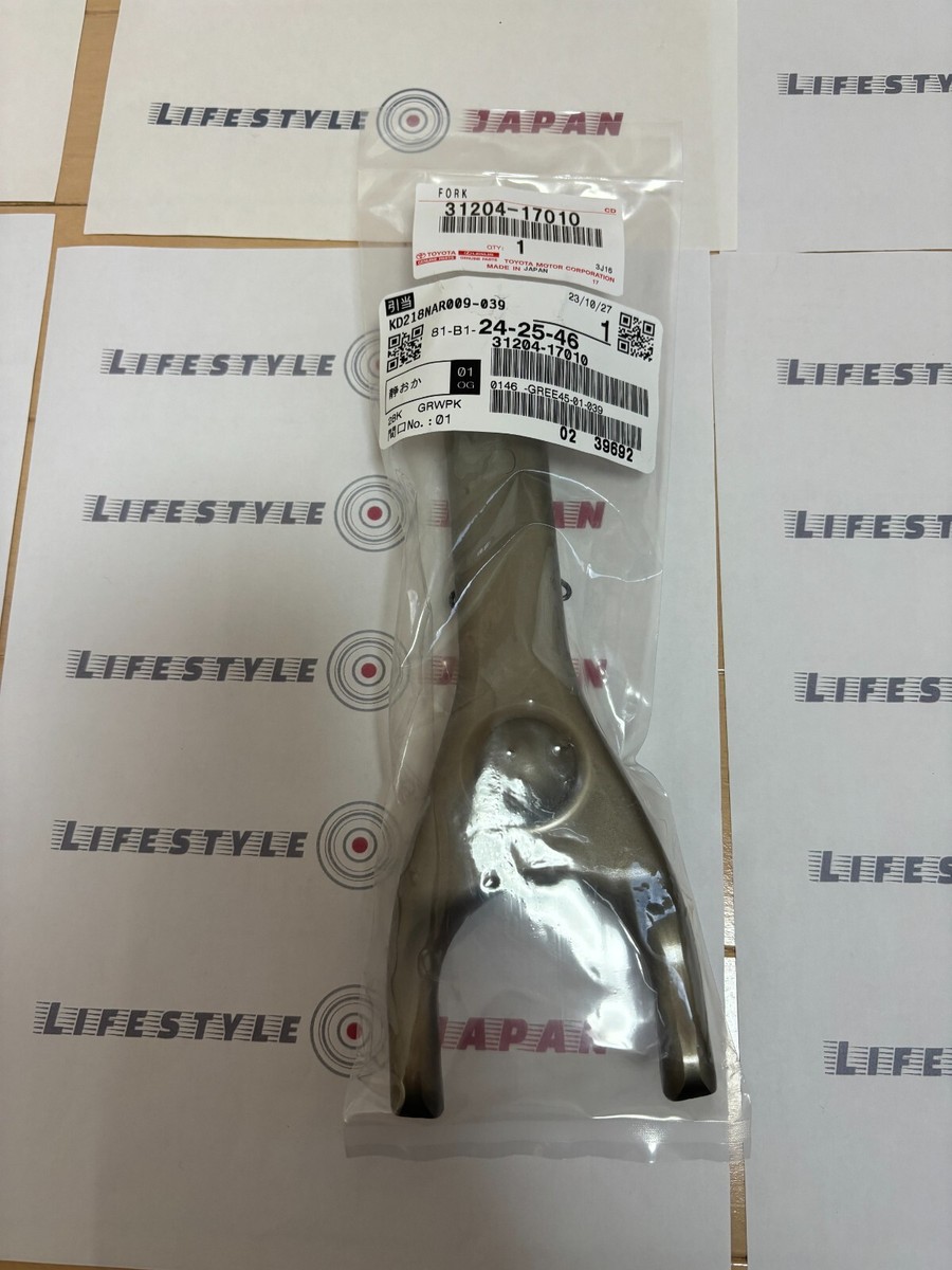 Genuine TOYOTA Clutch Release Fork 31204-17010 Corolla Matrix