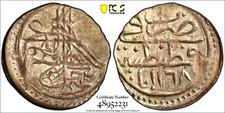 AH 1168 XXII 1755 Turkey Akce, PCGS MS 62, KM-249, Single Finest @ PCGS