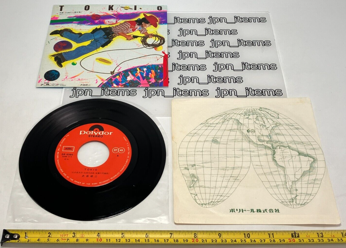 Kenji Sawada 29th Single Tokio Vinyl Record 1980 Japan Pop