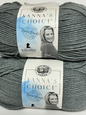 2- Lion Brand Vanna's Choice Yarn Silver Grey Knit Crochet 546 yards - NEW 