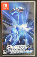 Switch Pokemon Brilliant Diamond FedEx Japan for sale online | eBay