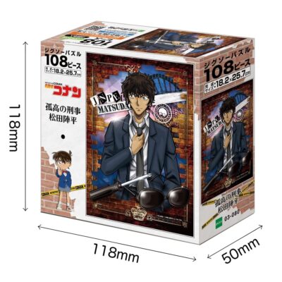 detective CONAN カメラ　希少品 Japanese] DETECTIVE CONAN-DETECTIVE CONAN: THE RAVEN CHASER