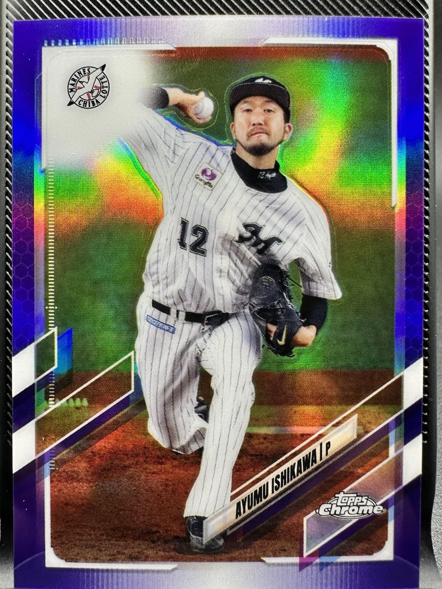 2021 Topps Chrome NPB Nippon Professional Baseball - Ayumu