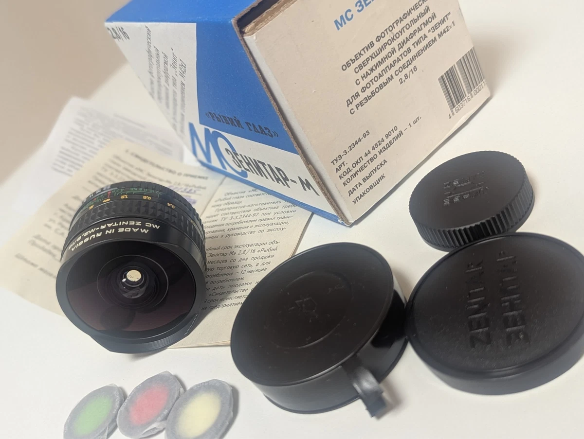 Zenitar 16mm Camera Lenses for sale - eBay