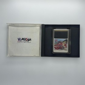 MOTO ROADER II MOTO ROADER PC Engine HuCARD Japan Region