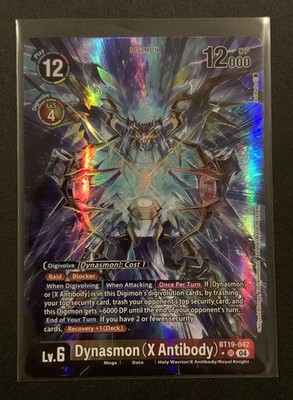 Dynasmon X Antibody BT19-042 SR Alt Art - Special Booster VER.2.0 - Digimon TCG