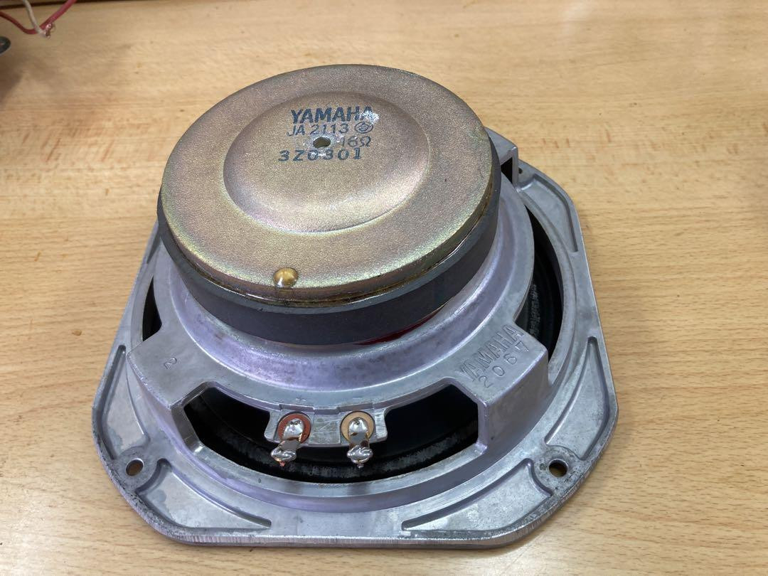 YAMAHA JA2113 8-inch Woofer 16Ω Pair | eBay