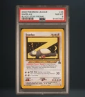 2002 POKEMON LEAGUE PROMO BLACK STAR #49 SNORLAX PSA 8