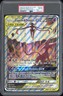 2020 POKEMON SM BLACK STAR PROMO JUMBO #SM240 ESPEON & DEOXYS GX PSA 8