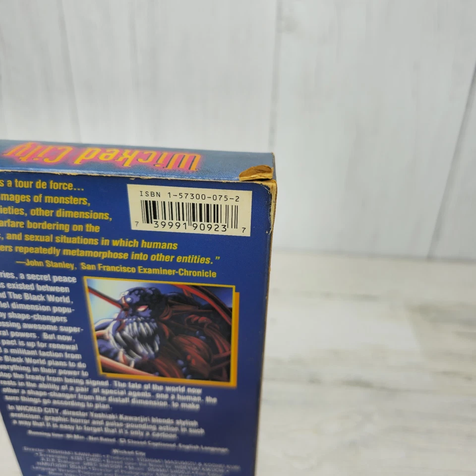 Wicked City (1992 ENGLISH DUB) 1995 Streamline/Orion 90923. Pre-Owned VHS - Image 3 of 4