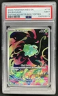 2025 Pokemon Mega Evolution Bulbasaur Promos #133/132 PSA 9