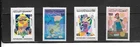 TUNISIA SC#681-4 MNH XF 1976 ARTS COMMEMORATIVE TOPICAL STAMP SET