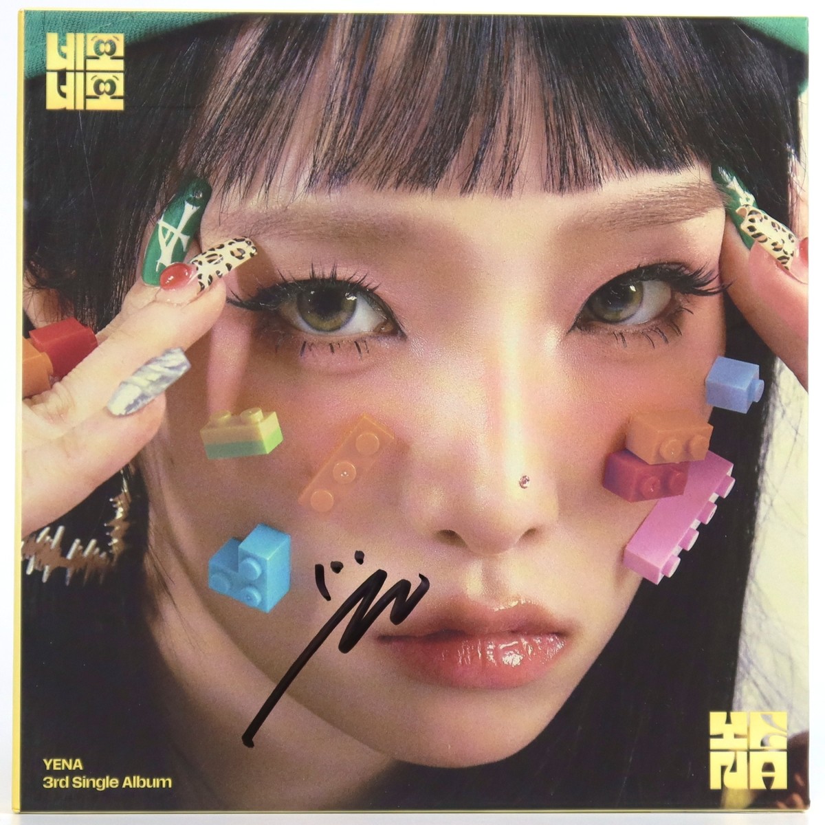 Yena - NemoNemo [Mo Ver.] Signed Autographed CD Single Album