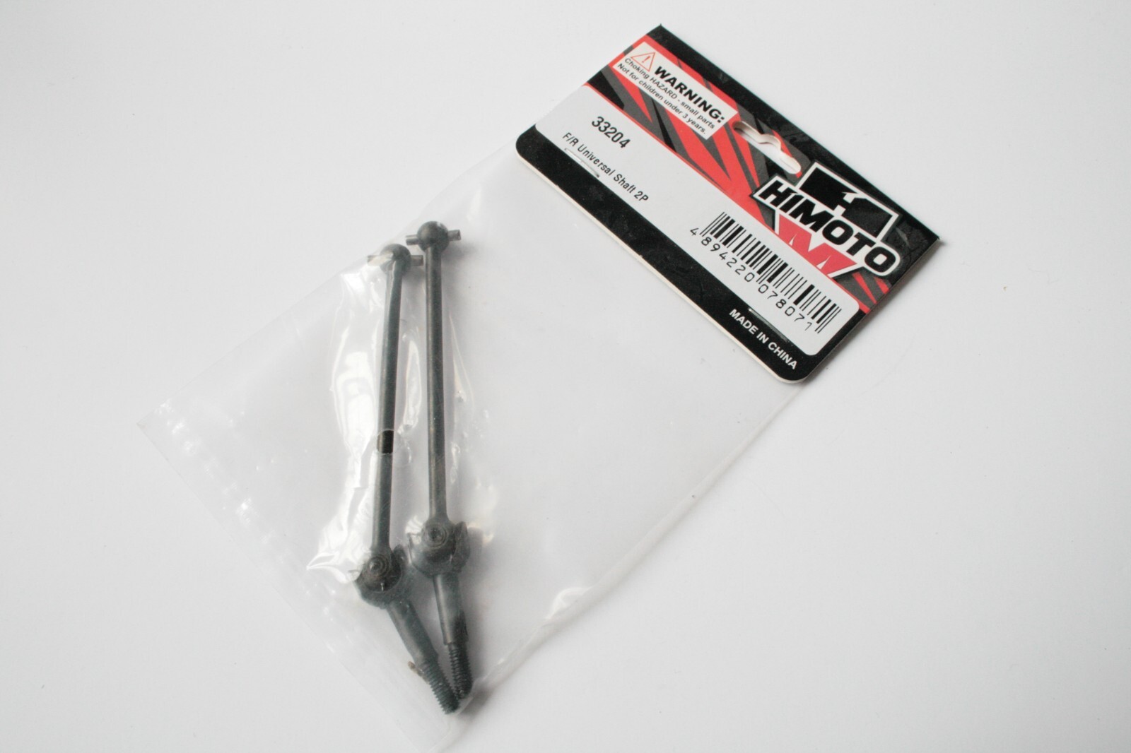 Himoto Optional F/R Universal Drive Shafts - 33204 E10 XB DB HM XR