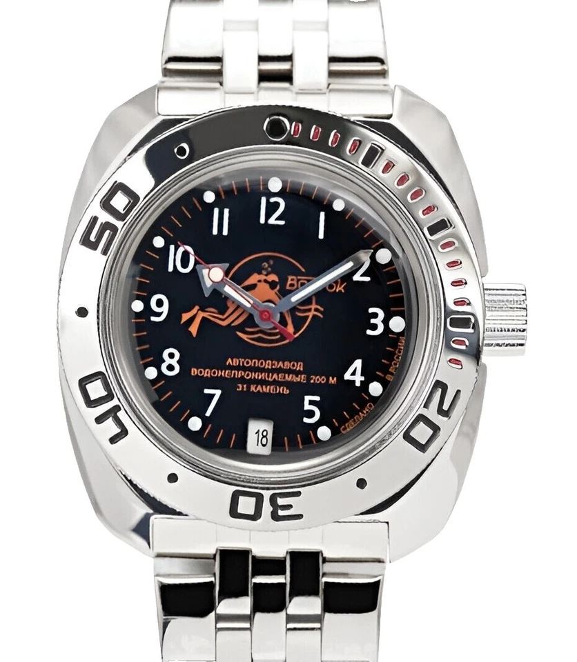 Наручные часы для мужчин Vostok Amphibia