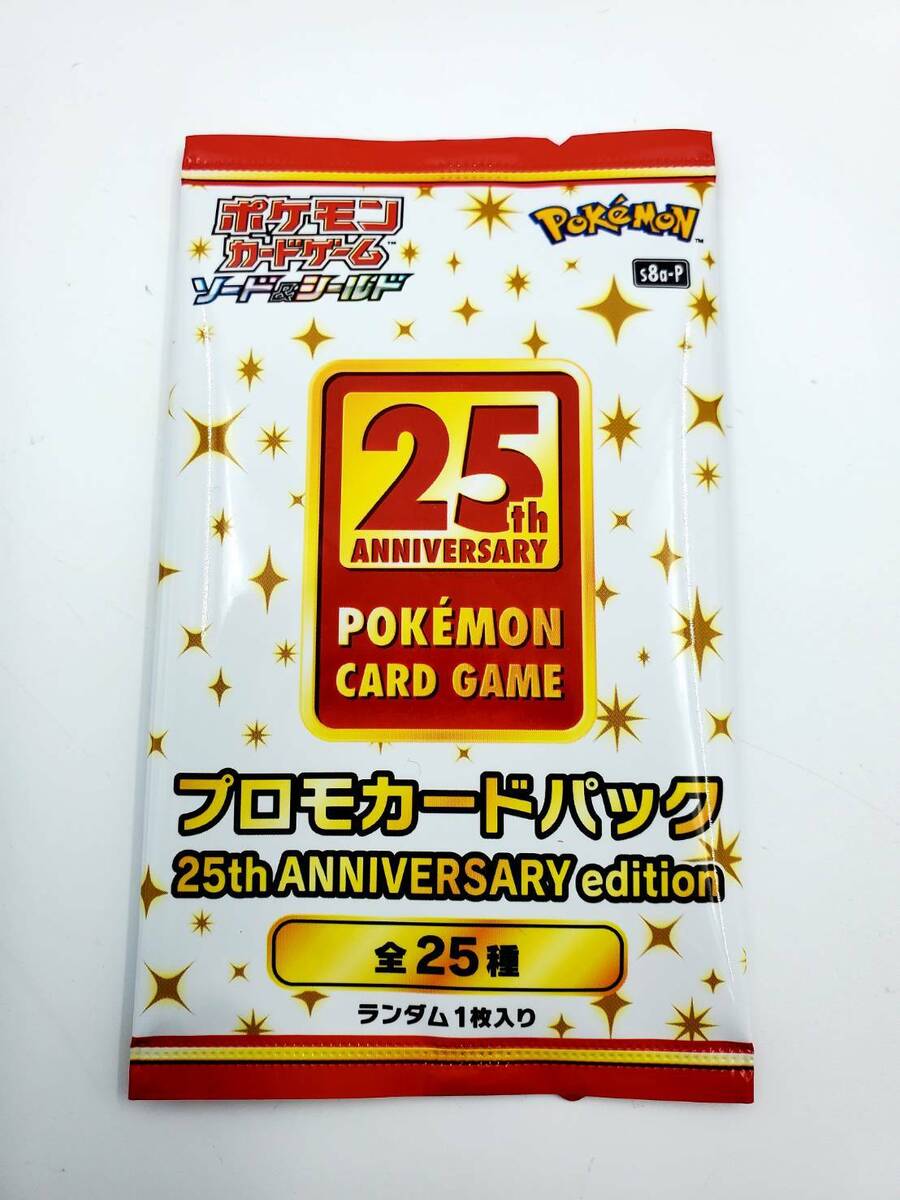 Pokemon Card Game 25th Anniversary Collection s8a Booster Pokemon Card Game 25th Anniversary Collection s8a Booster